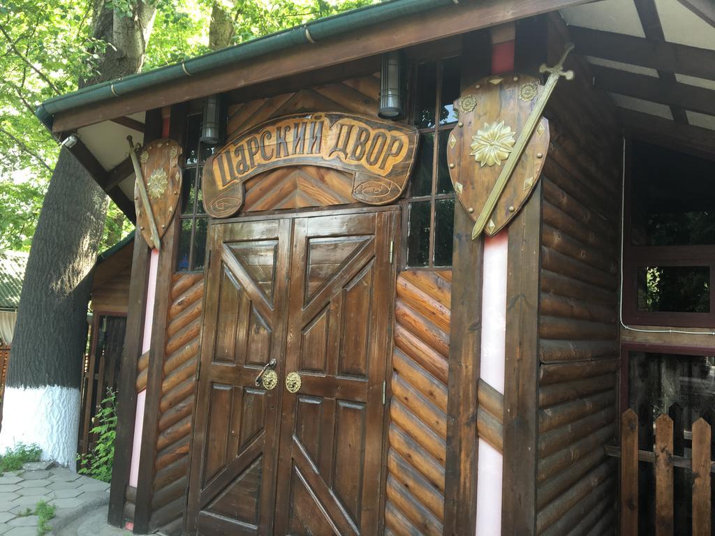 Guest House Vip オシ エクステリア 写真